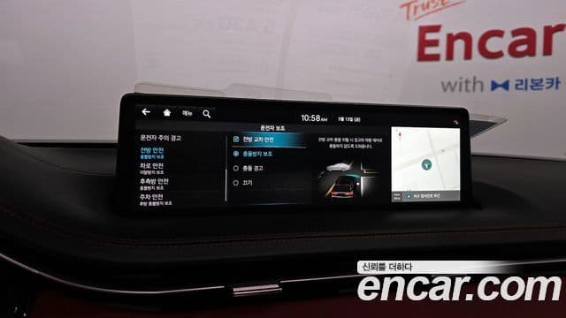 Genesis GV70, 2023 16