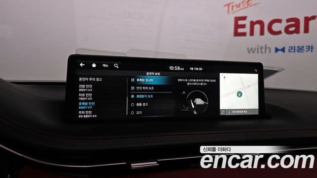 Genesis GV70, 2023 17