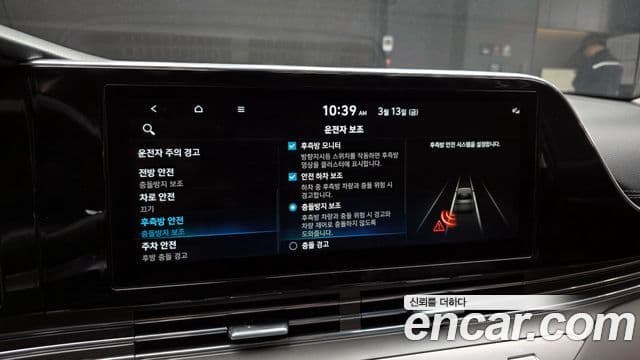 Hyundai The / новый New Grandeur IG гибрид Exclusive, 2023 16