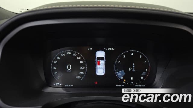 Volvo S90 B5 Inscription, 2021 8