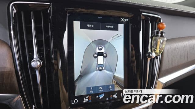 Volvo S90 B5 Inscription, 2021 15