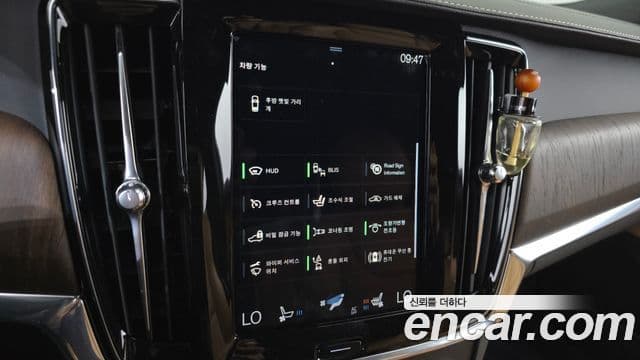 Volvo S90 B5 Inscription, 2021 16