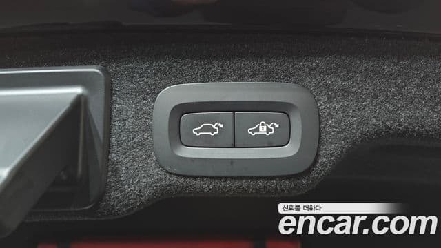 Volvo S90 B5 Inscription, 2021 20