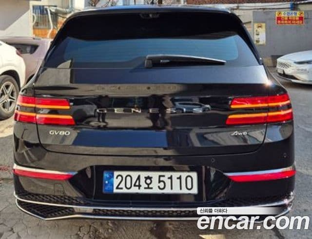 Genesis GV80, 2025 2