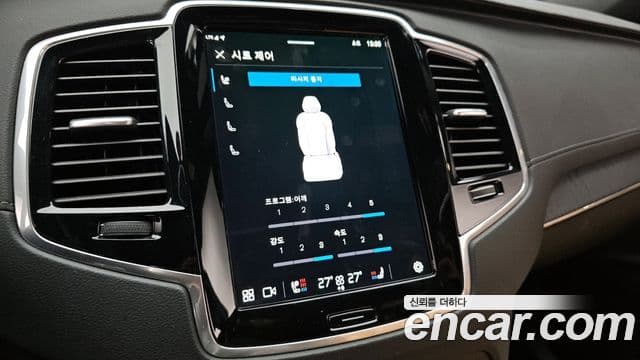 Volvo XC90 2세대 B6 Ultimate Bright, 2024 16