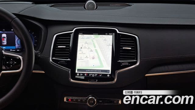 Volvo XC90 2세대 B6 Ultimate Bright, 2024 19