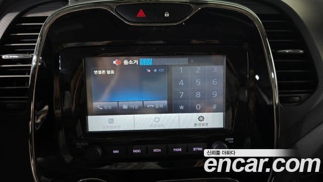 Renault Korea(Samsung) QM3 RE, 2015 16