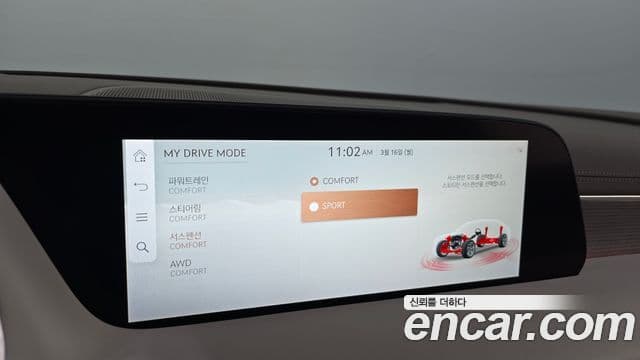 Genesis G90 (RS4) бензин 3.5 турбо AWD, 2023 16