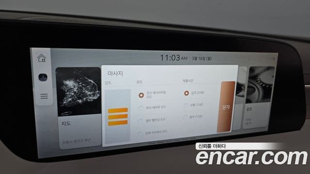 Genesis G90 (RS4) бензин 3.5 турбо AWD, 2023 17