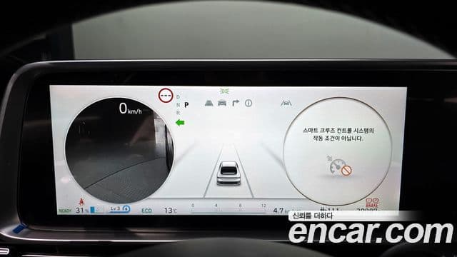 Hyundai Ioniq 6 Prestige, 2023 8