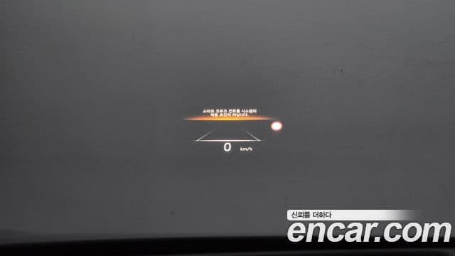 Hyundai Ioniq 6 Prestige, 2023 15