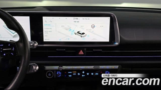 Hyundai Ioniq 6 Prestige, 2023 18