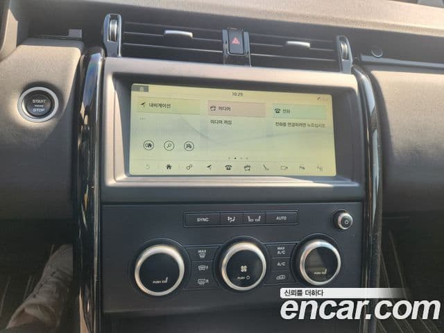 Land Rover Discovery 5 2.0 SD4 SE, 2019 16