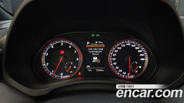 Hyundai Veloster (JS) Core, 2019 8