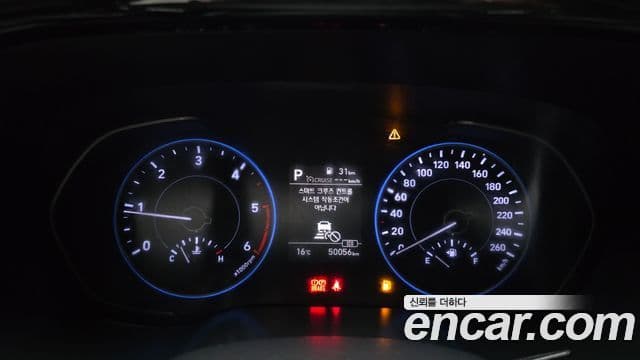 Hyundai Palisade Exclusive, 2020 8