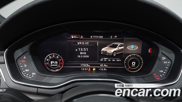 Audi A4 (B9) Premium, 2019 8