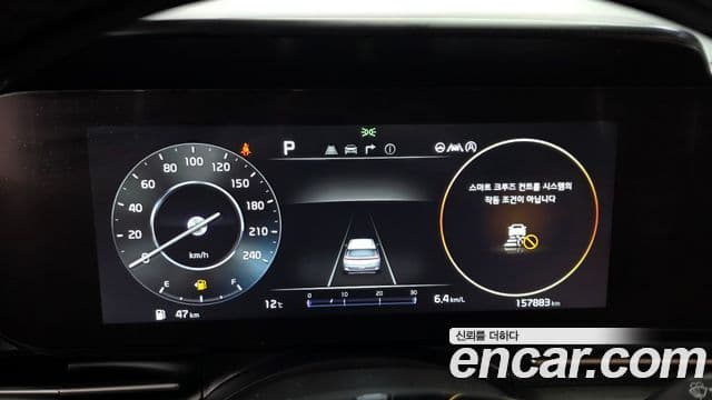 Kia Carnival 4세대 Prestige, 2023 8