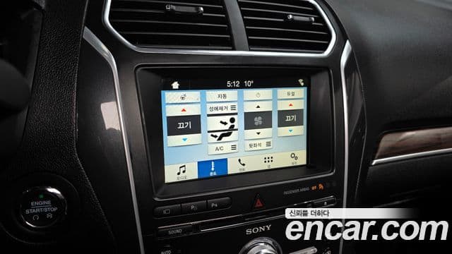 Ford Explorer 5세대, 2018 16