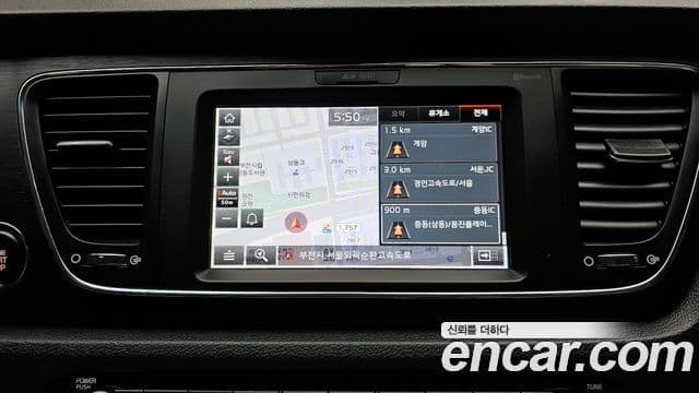 Kia The / новый New Carnival Luxury, 2020 19