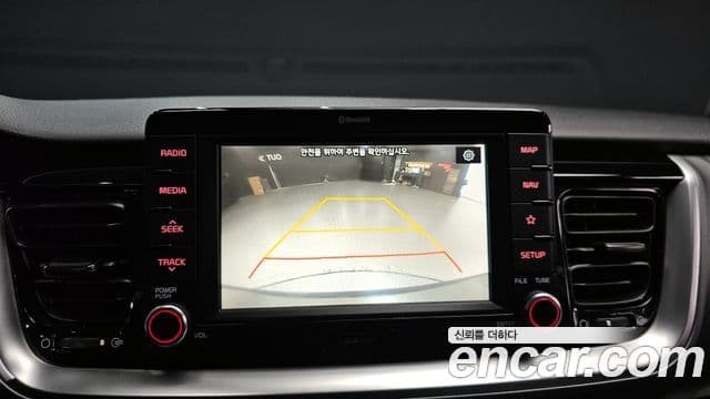 Kia Stonic Prestige, 2019 16