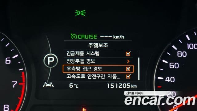 Kia K5 2세대 Noblesse Special, 2016 17