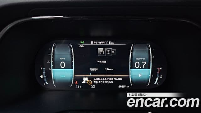 Kia Mohave The / новый Master Masters Gravity, 2021 8