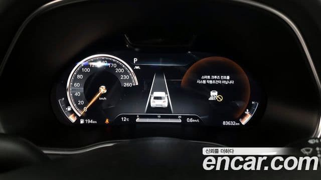 Genesis GV80, 2020 8