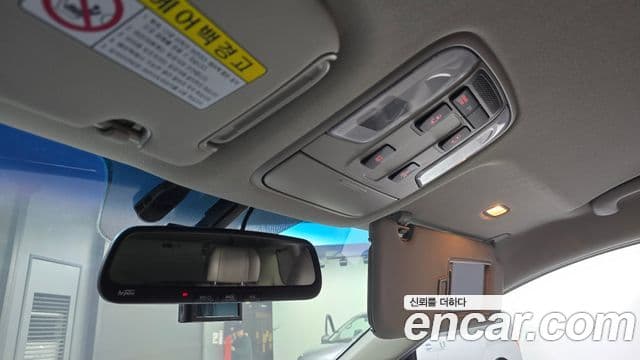 Kia The / новый New Carnival VIP, 2020 20