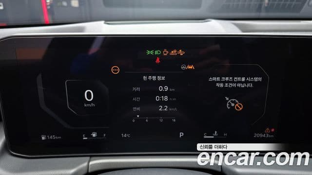 Kia The / новый New K8 Noblesse, 2025 8