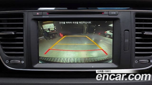 Kia All New Carnival Prestige, 2015 15