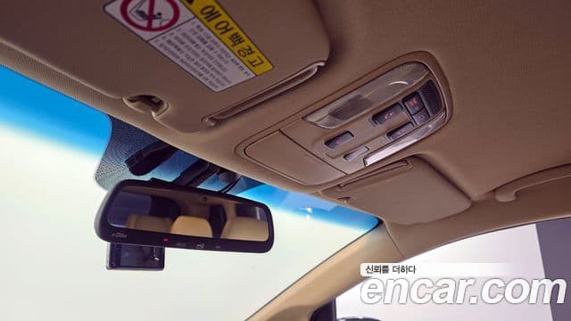 Kia All New Carnival Prestige, 2015 17