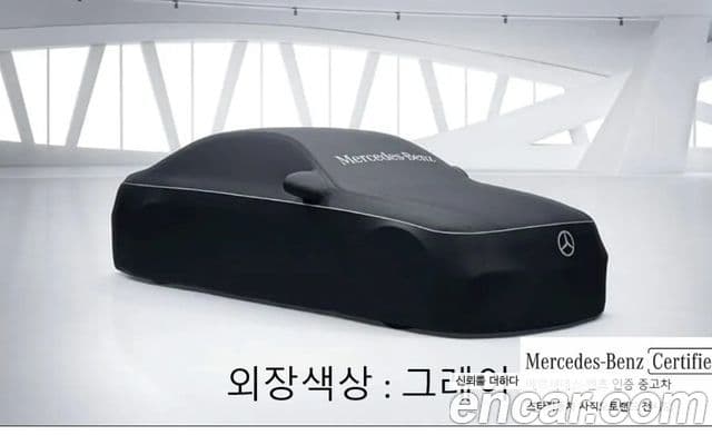 Mercedes-Benz GLE-класс W167 GLE450 4MATIC, 2025 1