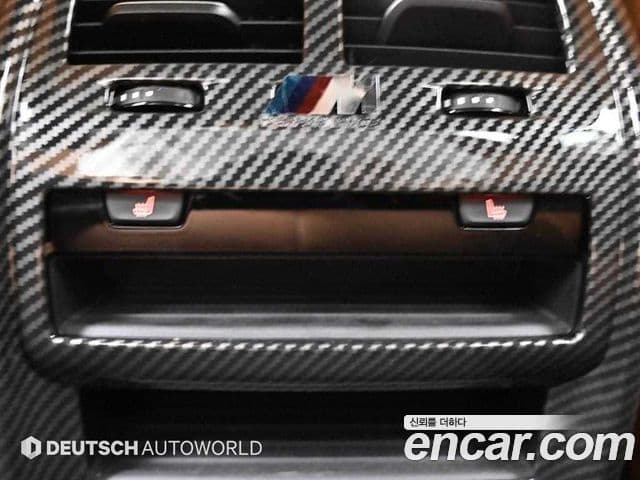 BMW 5시리즈 (G30) 520i M Sport, 2023 16