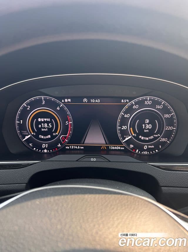 Volkswagen 아테온 Prestige, 2019 9