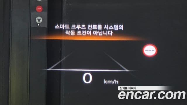 Genesis GV80, 2022 15