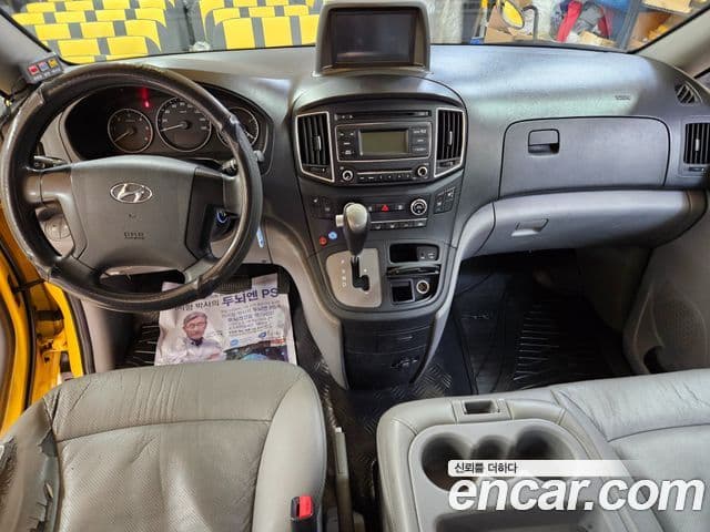 Hyundai The / новый New Grand Starex детский перевозочный автомобиль, 2019 6