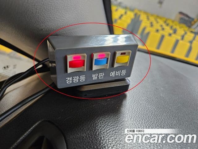 Hyundai The / новый New Grand Starex детский перевозочный автомобиль, 2019 9