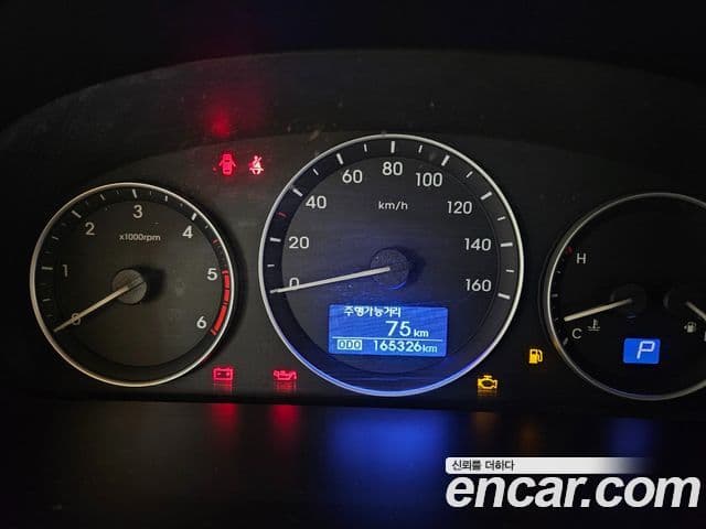 Hyundai The / новый New Grand Starex детский перевозочный автомобиль, 2019 10