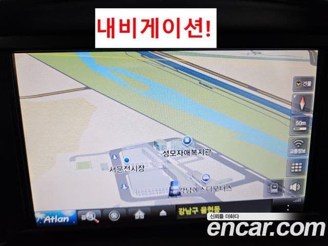 Hyundai The / новый New Grand Starex детский перевозочный автомобиль, 2019 11