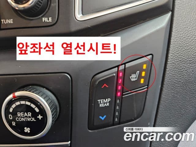 Hyundai The / новый New Grand Starex детский перевозочный автомобиль, 2019 13