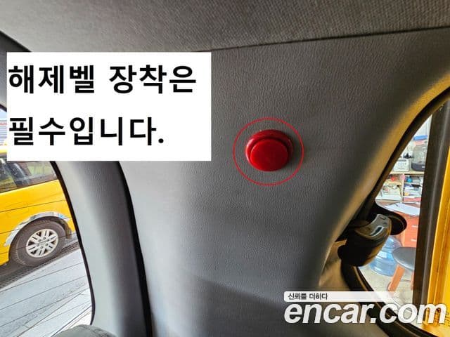 Hyundai The / новый New Grand Starex детский перевозочный автомобиль, 2019 16