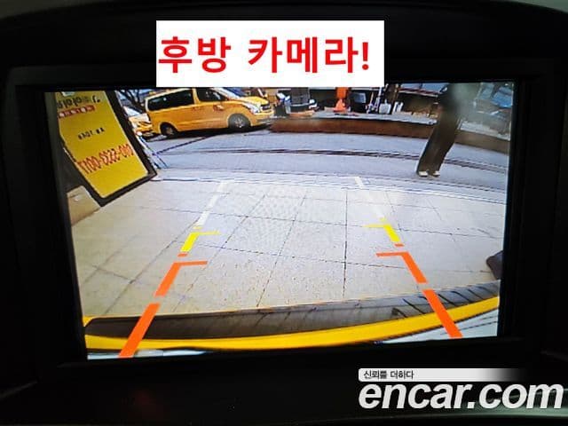 Hyundai The / новый New Grand Starex детский перевозочный автомобиль, 2019 19