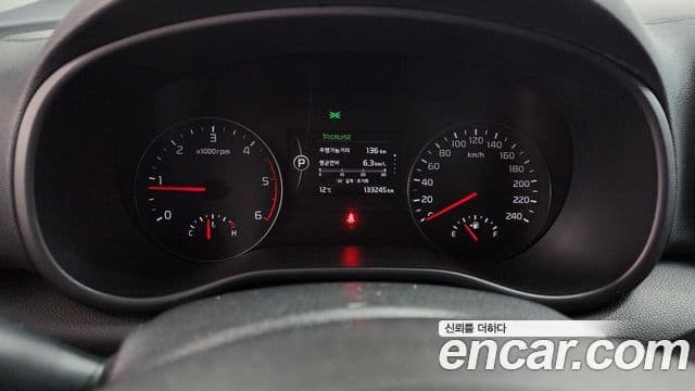Kia Sportage 4세대 Noblesse, 2016 8