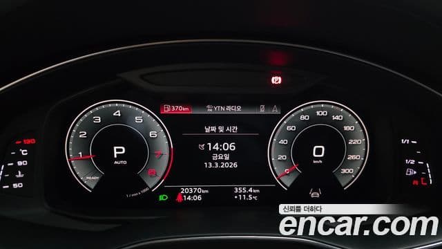 Audi A6 (C8) Premium, 2023 8