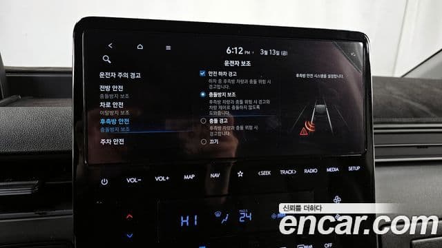 Hyundai Staria Modern, 2022 18