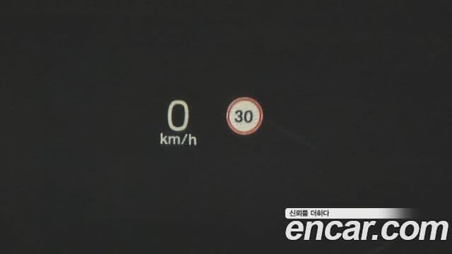 Volvo S90 D5 AWD Inscription, 2019 16