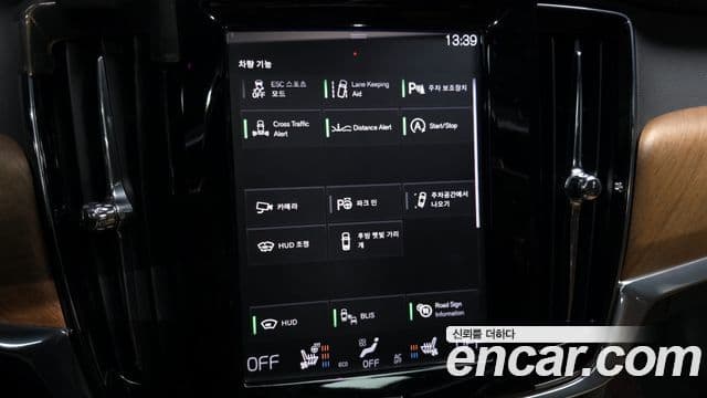 Volvo S90 D5 AWD Inscription, 2019 17