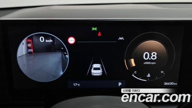 Hyundai Grandeur (GN7) Exclusive, 2023 8