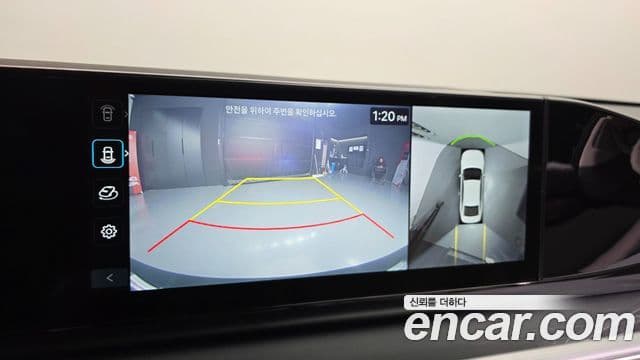 Hyundai Grandeur (GN7) Exclusive, 2023 16