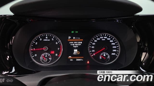 Kia K5 3세대 Prestige, 2023 8